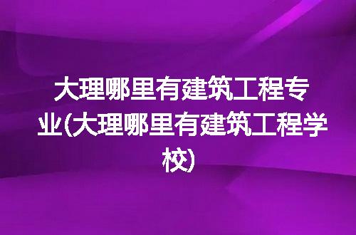 https://jian-housekeeper.oss-cn-beijing.aliyuncs.com/news/bannerImage/269238.jpg