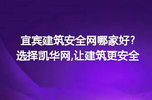 https://jian-housekeeper.oss-cn-beijing.aliyuncs.com/news/bannerImage/269247.jpg
