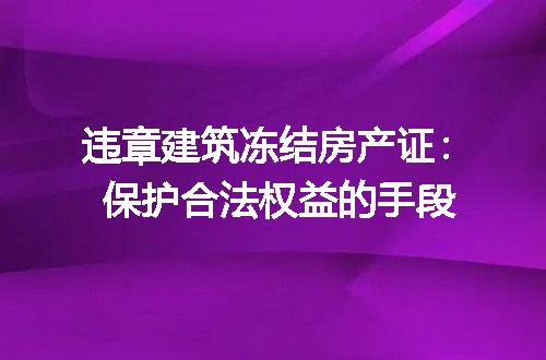 https://jian-housekeeper.oss-cn-beijing.aliyuncs.com/news/bannerImage/269251.jpg