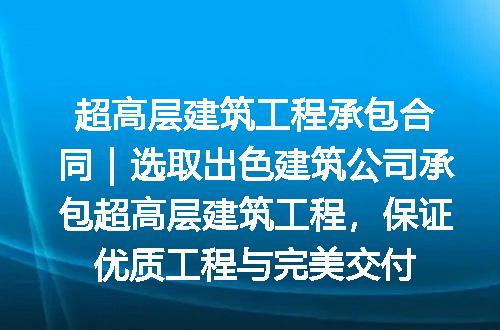 https://jian-housekeeper.oss-cn-beijing.aliyuncs.com/news/bannerImage/269264.jpg