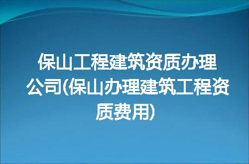 https://jian-housekeeper.oss-cn-beijing.aliyuncs.com/news/bannerImage/269274.jpg