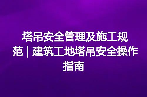 https://jian-housekeeper.oss-cn-beijing.aliyuncs.com/news/bannerImage/269292.jpg