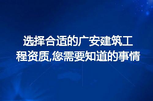 https://jian-housekeeper.oss-cn-beijing.aliyuncs.com/news/bannerImage/269299.jpg