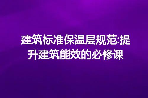 https://jian-housekeeper.oss-cn-beijing.aliyuncs.com/news/bannerImage/269307.jpg