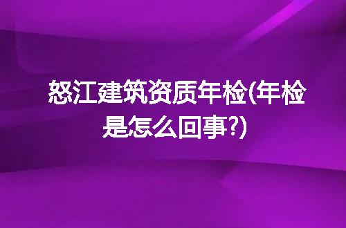 https://jian-housekeeper.oss-cn-beijing.aliyuncs.com/news/bannerImage/269318.jpg