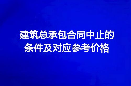 https://jian-housekeeper.oss-cn-beijing.aliyuncs.com/news/bannerImage/269333.jpg