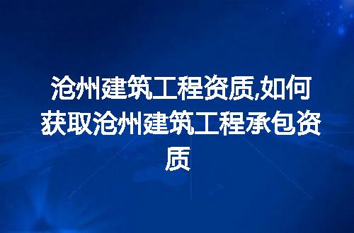 https://jian-housekeeper.oss-cn-beijing.aliyuncs.com/news/bannerImage/269338.jpg