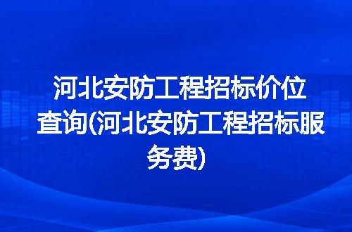 https://jian-housekeeper.oss-cn-beijing.aliyuncs.com/news/bannerImage/269349.jpg