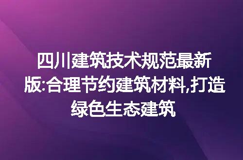 https://jian-housekeeper.oss-cn-beijing.aliyuncs.com/news/bannerImage/269361.jpg
