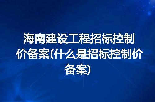 https://jian-housekeeper.oss-cn-beijing.aliyuncs.com/news/bannerImage/269371.jpg