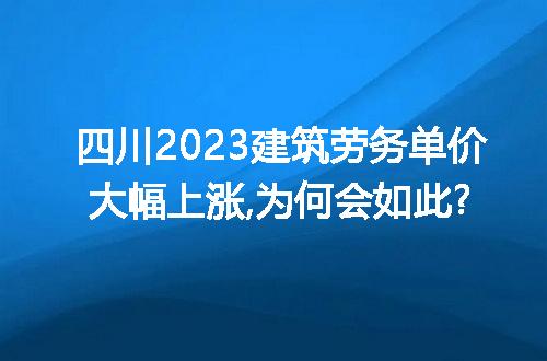 https://jian-housekeeper.oss-cn-beijing.aliyuncs.com/news/bannerImage/269372.jpg