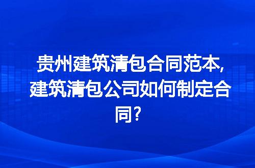 https://jian-housekeeper.oss-cn-beijing.aliyuncs.com/news/bannerImage/269376.jpg