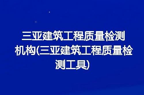 https://jian-housekeeper.oss-cn-beijing.aliyuncs.com/news/bannerImage/269379.jpg