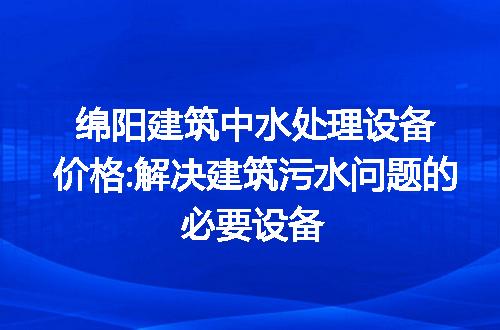 https://jian-housekeeper.oss-cn-beijing.aliyuncs.com/news/bannerImage/269401.jpg