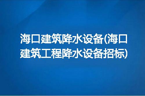 https://jian-housekeeper.oss-cn-beijing.aliyuncs.com/news/bannerImage/269423.jpg