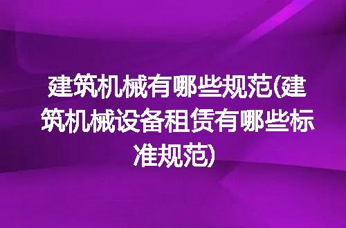 https://jian-housekeeper.oss-cn-beijing.aliyuncs.com/news/bannerImage/269441.jpg