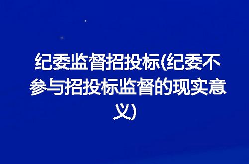 https://jian-housekeeper.oss-cn-beijing.aliyuncs.com/news/bannerImage/269450.jpg