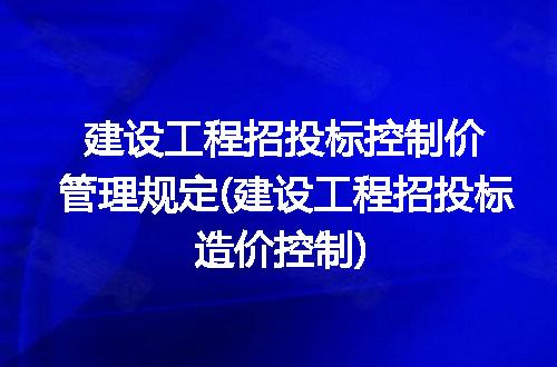 https://jian-housekeeper.oss-cn-beijing.aliyuncs.com/news/bannerImage/269456.jpg