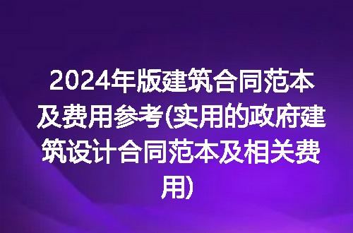 https://jian-housekeeper.oss-cn-beijing.aliyuncs.com/news/bannerImage/269457.jpg