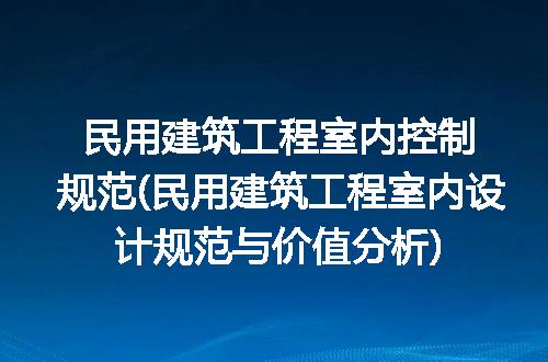 https://jian-housekeeper.oss-cn-beijing.aliyuncs.com/news/bannerImage/269459.jpg