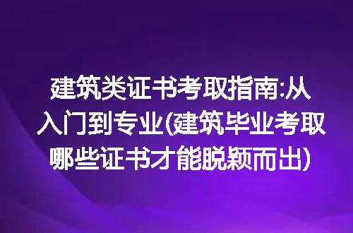 https://jian-housekeeper.oss-cn-beijing.aliyuncs.com/news/bannerImage/269460.jpg