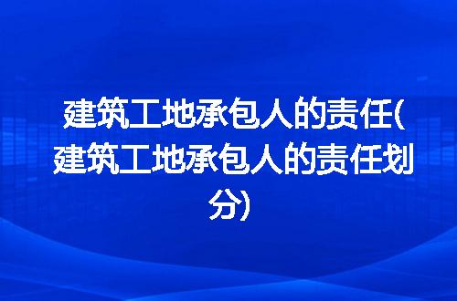 https://jian-housekeeper.oss-cn-beijing.aliyuncs.com/news/bannerImage/269467.jpg