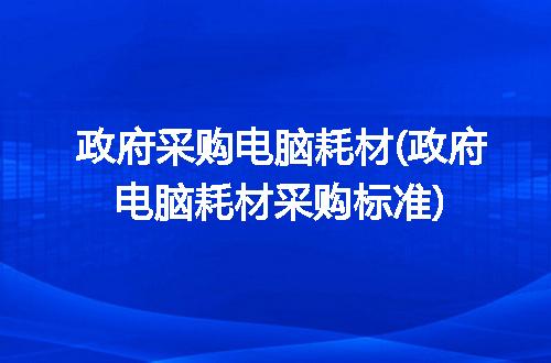 https://jian-housekeeper.oss-cn-beijing.aliyuncs.com/news/bannerImage/269470.jpg