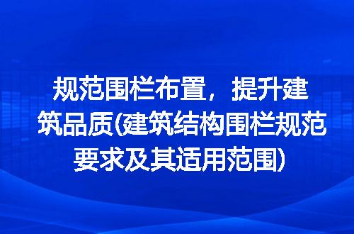 https://jian-housekeeper.oss-cn-beijing.aliyuncs.com/news/bannerImage/269471.jpg