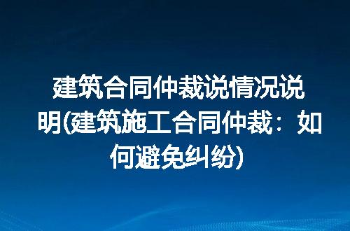 https://jian-housekeeper.oss-cn-beijing.aliyuncs.com/news/bannerImage/269475.jpg