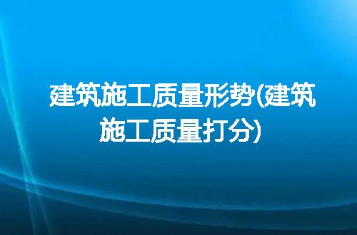 https://jian-housekeeper.oss-cn-beijing.aliyuncs.com/news/bannerImage/269477.jpg