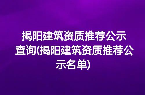 https://jian-housekeeper.oss-cn-beijing.aliyuncs.com/news/bannerImage/269478.jpg
