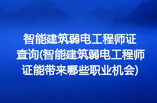 https://jian-housekeeper.oss-cn-beijing.aliyuncs.com/news/bannerImage/269479.jpg