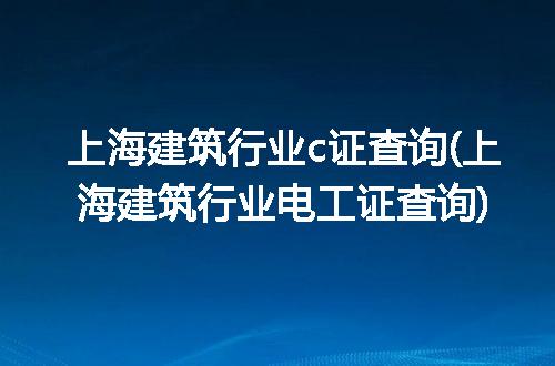 https://jian-housekeeper.oss-cn-beijing.aliyuncs.com/news/bannerImage/269482.jpg