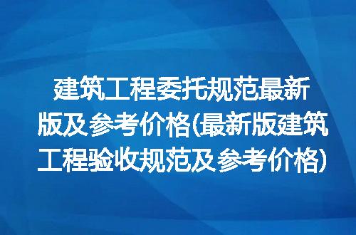 https://jian-housekeeper.oss-cn-beijing.aliyuncs.com/news/bannerImage/269501.jpg
