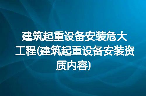 https://jian-housekeeper.oss-cn-beijing.aliyuncs.com/news/bannerImage/269503.jpg