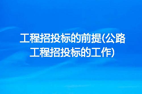 https://jian-housekeeper.oss-cn-beijing.aliyuncs.com/news/bannerImage/269507.jpg