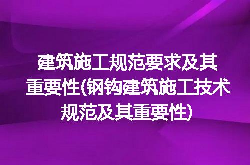 https://jian-housekeeper.oss-cn-beijing.aliyuncs.com/news/bannerImage/269512.jpg