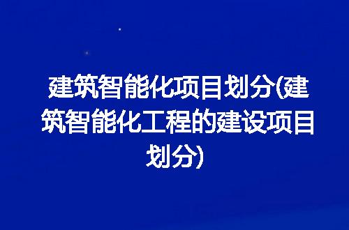 https://jian-housekeeper.oss-cn-beijing.aliyuncs.com/news/bannerImage/269517.jpg