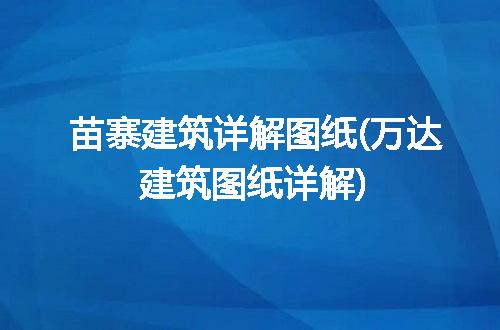 https://jian-housekeeper.oss-cn-beijing.aliyuncs.com/news/bannerImage/269522.jpg