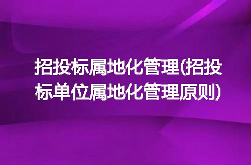 https://jian-housekeeper.oss-cn-beijing.aliyuncs.com/news/bannerImage/269523.jpg