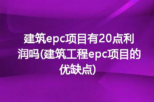 https://jian-housekeeper.oss-cn-beijing.aliyuncs.com/news/bannerImage/269528.jpg