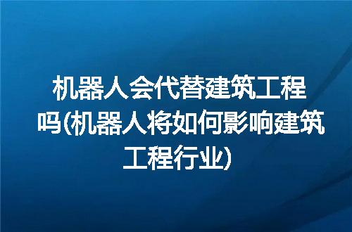 https://jian-housekeeper.oss-cn-beijing.aliyuncs.com/news/bannerImage/269543.jpg