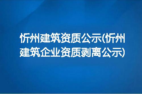 https://jian-housekeeper.oss-cn-beijing.aliyuncs.com/news/bannerImage/269544.jpg