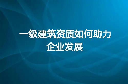https://jian-housekeeper.oss-cn-beijing.aliyuncs.com/news/bannerImage/269547.jpg