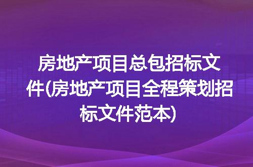 https://jian-housekeeper.oss-cn-beijing.aliyuncs.com/news/bannerImage/269553.jpg