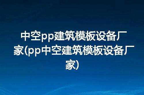 https://jian-housekeeper.oss-cn-beijing.aliyuncs.com/news/bannerImage/269554.jpg