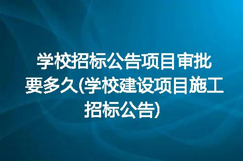 https://jian-housekeeper.oss-cn-beijing.aliyuncs.com/news/bannerImage/269558.jpg
