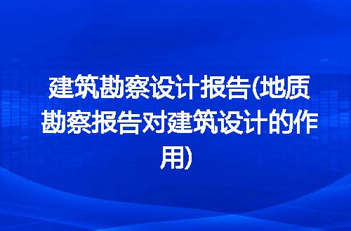 https://jian-housekeeper.oss-cn-beijing.aliyuncs.com/news/bannerImage/269559.jpg