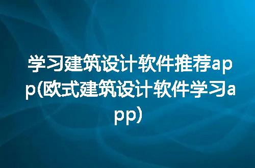 https://jian-housekeeper.oss-cn-beijing.aliyuncs.com/news/bannerImage/269561.jpg