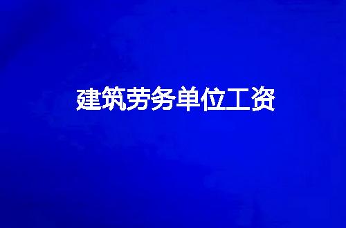 https://jian-housekeeper.oss-cn-beijing.aliyuncs.com/news/bannerImage/269564.jpg